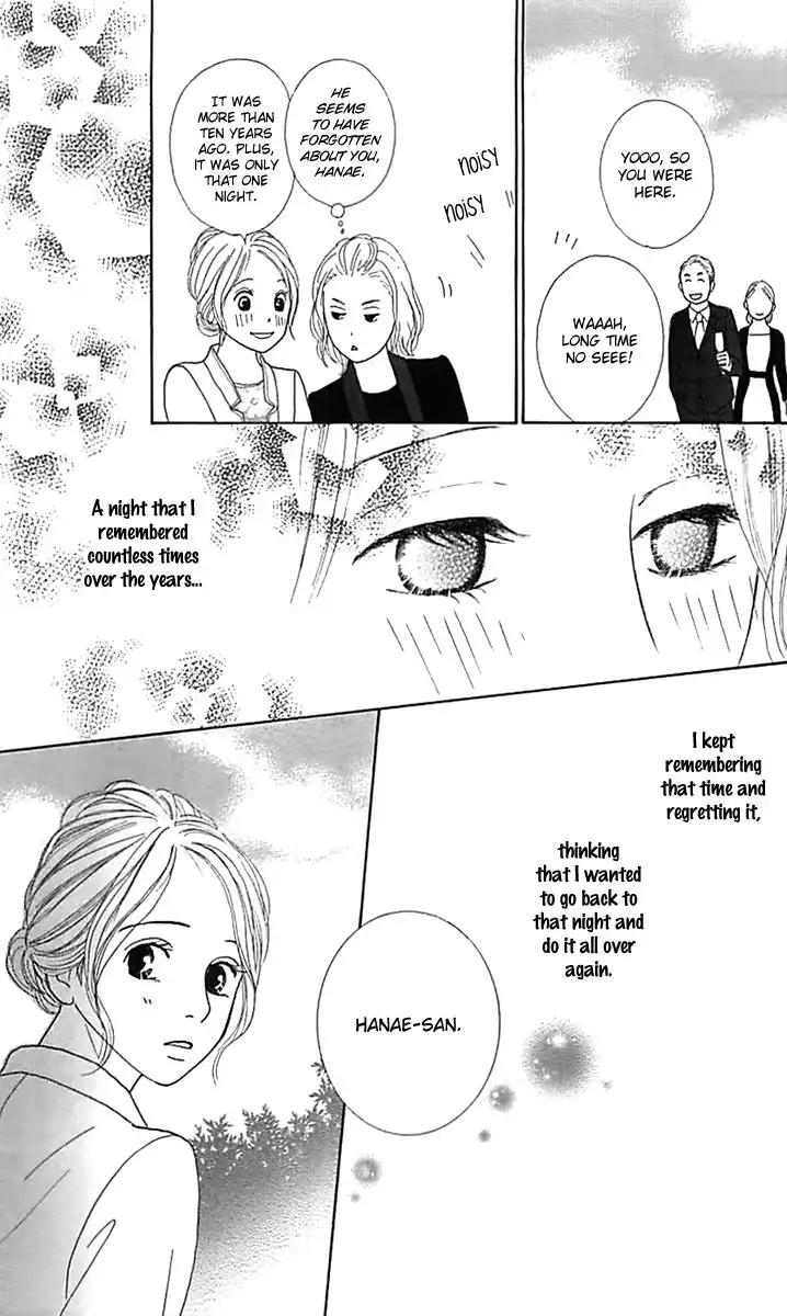 Kyou wa Kaisha Yasumimasu. Chapter 13 34